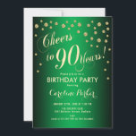 90th誕生日パーティー – 金ゴールドグリーン 招待状<br><div class="desc">第90回バースデーパーティー女性や男性への招待。エレガントグリッターフェイク金ゴールドと緑のデザイン。機能スクリプトフォントと紙吹雪。応援90年！マイルストーンスタイリッシュのお祝いに最適。</div>