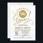 90th誕生日パーティー – 金ゴールドホワイト 招待状<br><div class="desc">第90回誕生日パーティーへの招待フェイク金ゴールドとホワイト。応援90年！どのパーソナライズされた年齢にも対応。さらにカスタマイズするもし必要がある場合はメッセージを表示する。</div>