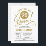 90th誕生日パーティー – 金ゴールドホワイト 招待状<br><div class="desc">第90回誕生日パーティーへの招待フェイク金ゴールドとホワイト。応援90年！どのパーソナライズされた年齢にも対応。さらにカスタマイズするもし必要がある場合はメッセージを表示する。</div>