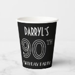 90th Birthday Party:アールデコスタイル 名前をカスタムする 紙コップ<br><div class="desc">この豪華なRoaring Twentties時代のインスパイアアートデコの誕生日をテーマにした紙カップデザインは、編集可能な名前とメッセージ"90th BIRTHDAY PARTY!"を備えている。90THという数字は、幾何学的な線のファンシー付いたスタイリング。誕生日エレガントをテーマにした紙カップは、90歳の誕生日や他の90歳のイベントの誕生日パーティーで使われるかもしれない祝。[～Z0000658]</div>