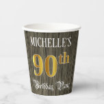 90th Birthday Party — フェイク金ゴールド&ウッドフェイク・ルックス 紙コップ<br><div class="desc">この豪華エレガントで誕生日の紙カップのデザインは、名前パーソナライズされたと「90th Birthday Party」のメッセージを備えている。90位の大きな特徴は模写フェイク・金ゴールド塗り絵の模様で、インスパイア「バースデーパーティー」という言葉はスクリプトスタイル文字で華美ある。背景には模造木目フェイクが見えインスパイアる。このファンシー様な紙カップは、90歳の誕生日のお祝いで開催される誕生会で使われるかもしれない。[～Z0000568]</div>