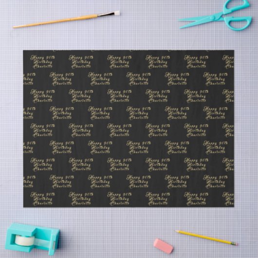 90th Birthday Party Name Black Modern Pattern 薄葉紙 (クラフト)