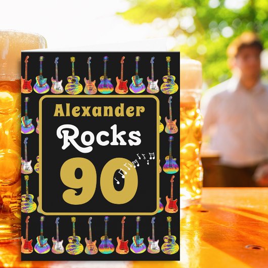 90th birthday Retro Groovy Guitar Personalized カード