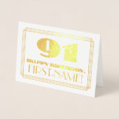 91歳の誕生日 名前+アートデコ風の「91」 箔カード (正面)