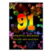 91番目の誕生日がまだ揺れる (正面)