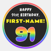 91番目の誕生日カラフル: Rainbow # 91,名前をカスタムする ラウンドシール (正面)