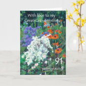 91番目の誕生日カード素晴らし – 祖母 – ガーデン カード (黄色い花)