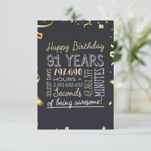 91番目の誕生日カード- 91年間の素晴らし使用 サンキューカード (スタンド正面)