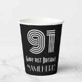 91番目の誕生日:インスパイアアールデコの検索「91」 +名前 紙コップ (裏面)