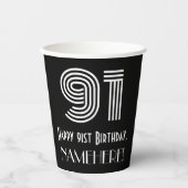 91番目の誕生日:インスパイアアールデコの検索「91」 +名前 紙コップ (正面)