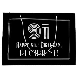 91番目の誕生日:インスパイアアールデコの「91」の外観と名前 ラージペーパーバッグ