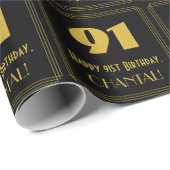 91番目の誕生日-インスパイアアールデコルック"91" & Name ラッピングペーパー (ロールコーナー)