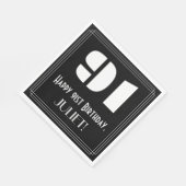 91番目の誕生日:インスパイアアールデコ検索"91" +名前 スタンダードランチョンナプキン (角)