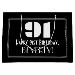 91番目の誕生日～インスパイアアールデコ見る"91" +名前 ラージペーパーバッグ