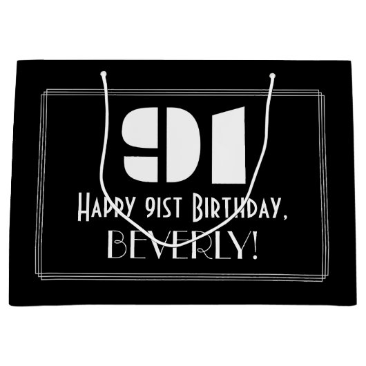 91番目の誕生日～インスパイアアールデコ見る"91" +名前 ラージペーパーバッグ (正面)