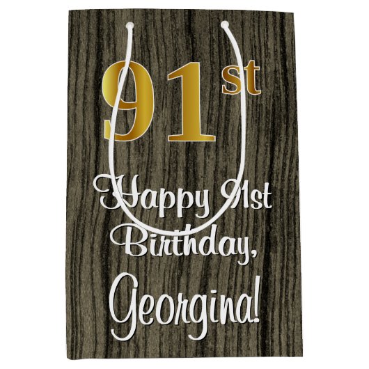 91番目の誕生日:エレガントフェイク金ゴールドルック#、フェイク木材 ミディアムペーパーバッグ (正面)