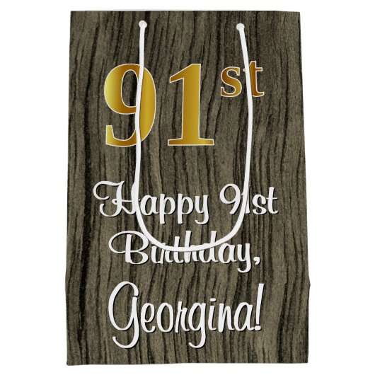 91番目の誕生日:エレガントフェイク金ゴールドルック#、フェイク木材 ミディアムペーパーバッグ (裏面)