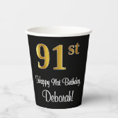 91番目の誕生日-エレガント豪華なフェイク金ゴールドルック# 紙コップ (正面)