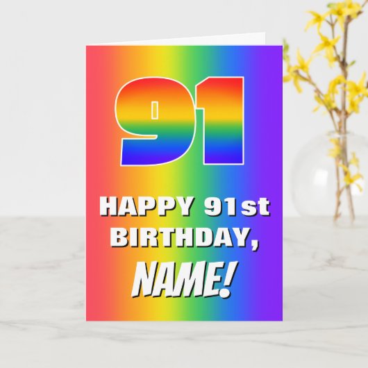 91番目の誕生日: カラフル、おもしろいレインボーパターン# 91 カード (黄色い花)