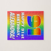 91番目の誕生日: カラフル、おもしろいレインボーパターン# 91 ジグソーパズル (横)