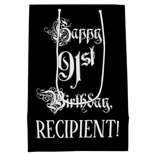 91番目の誕生日: ファンシー、スクリプエレガントト+名前をカスタムする ミディアムペーパーバッグ (裏面)