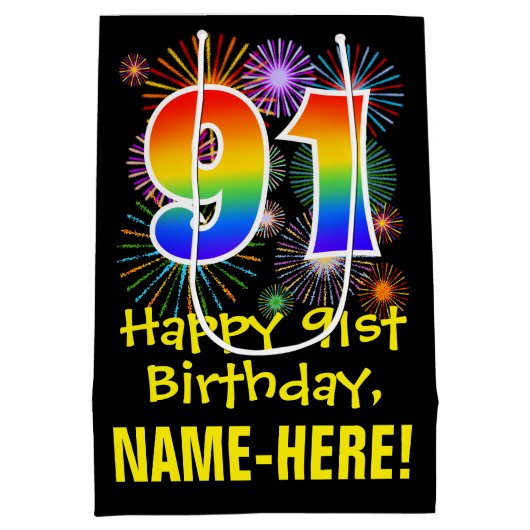 91誕生日:おもしろい花火パターン+虹91 ミディアムペーパーバッグ (裏面)