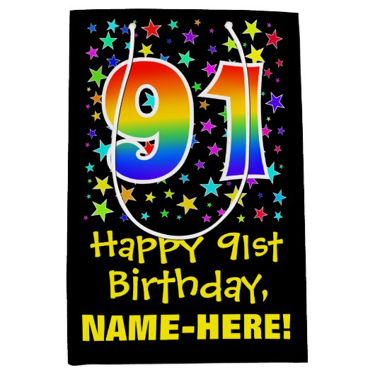 91誕生日:カラフルスターズパターン&レインボー91 ミディアムペーパーバッグ (正面)