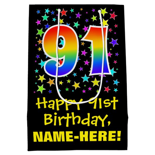 91誕生日:カラフルスターズパターン&レインボー91 ミディアムペーパーバッグ (裏面)