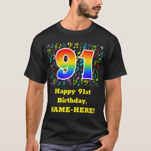 91誕生日:カラフルMusic Symbols, Rainbow 91 Tシャツ (正面)