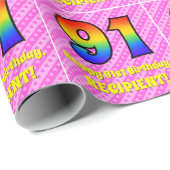 91誕生日：ピンクストライプのハート、レインボー# 91 ラッピングペーパー (ロールコーナー)