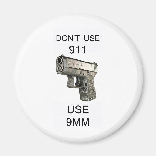 911を使用しない マグネット (正面)