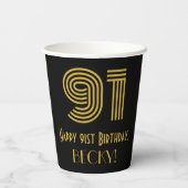 91st Birthday: Art Deco Inspired Look “91” & Name 紙コップ (裏面)