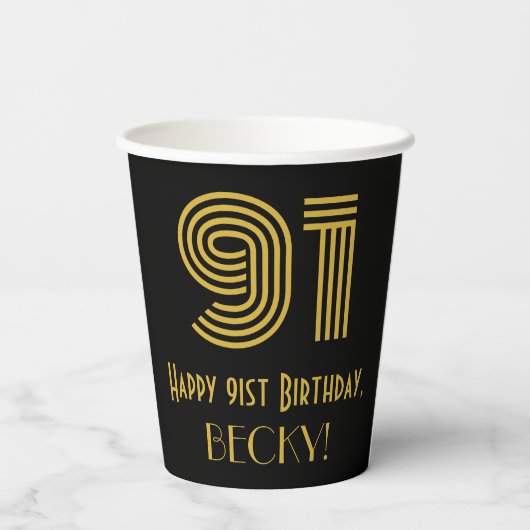 91st Birthday: Art Deco Inspired Look “91” & Name 紙コップ (裏面)