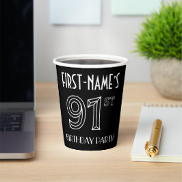 91th Birthday Party:アールデコスタイル+名前をカスタムする 紙コップ