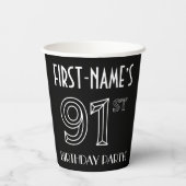 91th Birthday Party:アールデコスタイル+名前をカスタムする 紙コップ (裏面)
