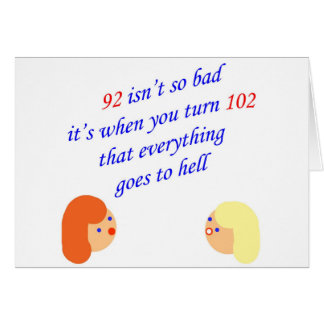 92はあまり悪くないです