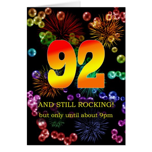 92番目の誕生日がまだ揺れる (正面)