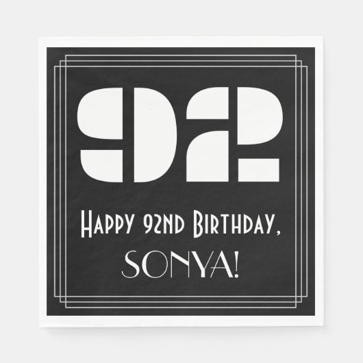 92番目の誕生日:インスパイアアールデコ検索"92" +名前 スタンダードランチョンナプキン (正面)