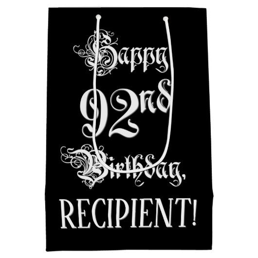 92番目の誕生日: ファンシー、スクリプエレガントト+名前をカスタムする ミディアムペーパーバッグ (裏面)