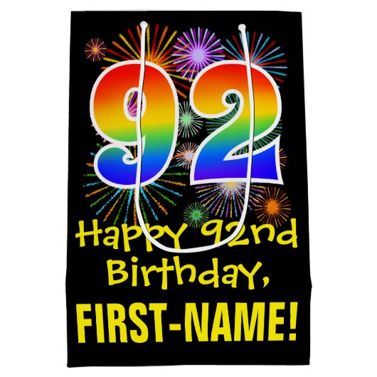 92誕生日:おもしろい花火パターン+虹92 ミディアムペーパーバッグ (裏面)