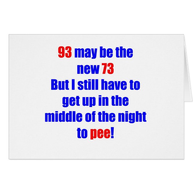 93新しい73 (正面横)