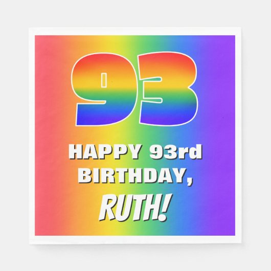 93番目の誕生日カラフル:、おもしろいレインボーパターン# 93 スタンダードランチョンナプキン (正面)