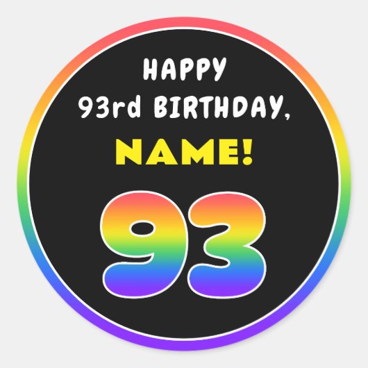 93番目の誕生日カラフル: Rainbow # 93,名前をカスタムする ラウンドシール (正面)