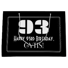 93番目の誕生日～インスパイアアールデコ見る"93" +名前 ラージペーパーバッグ