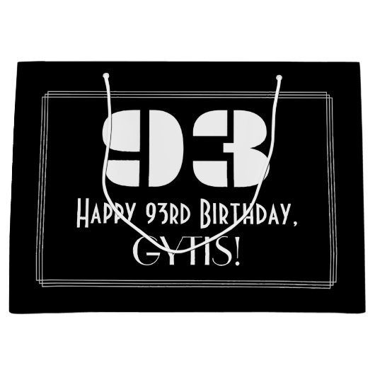 93番目の誕生日~インスパイアアールデコ見る"93" +名前 ラージペーパーバッグ (正面)