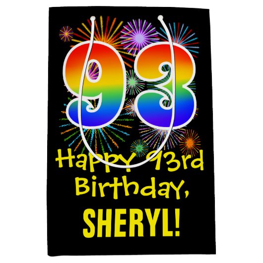 93誕生日:おもしろい花火パターン+虹93 ミディアムペーパーバッグ (正面)