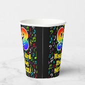 93誕生日:おもしろい音符パターン、レインボー93 紙コップ (右)