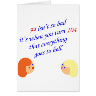 94はあまり悪くないです