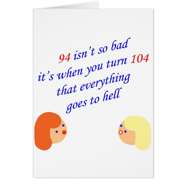 94はあまり悪くないです (正面)