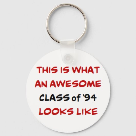 94年卒、最高！ キーホルダー (正面)